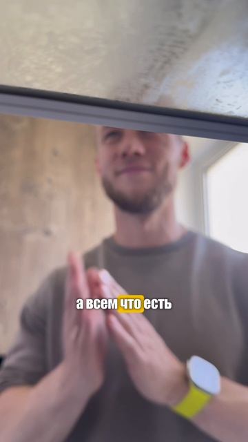 Почему ты переедаешь вечером?! #фитнес #результат #еда