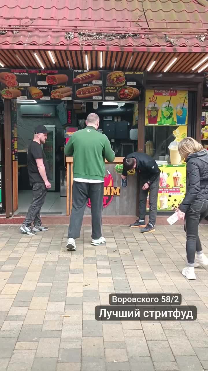 @maksim_na @VadimYakupov93