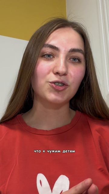 Няня Ксения Косарева