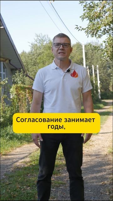 76ba8ed31fd8655dcf615487fa30b13d