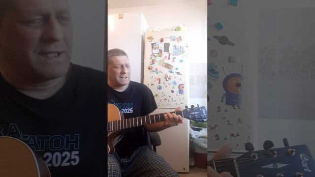 На качелях