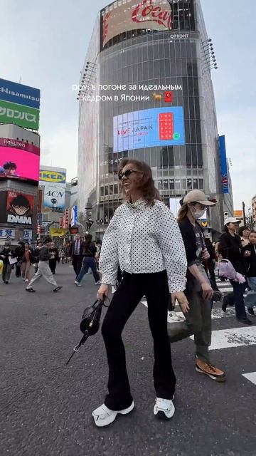 SHIBUYA CROSSING в ТОКИО или …до чего доводит желание ВАЙБово побегать?!