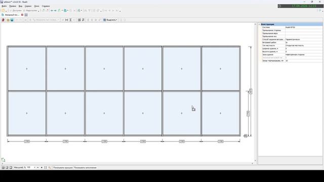 Планирование замеров в OW