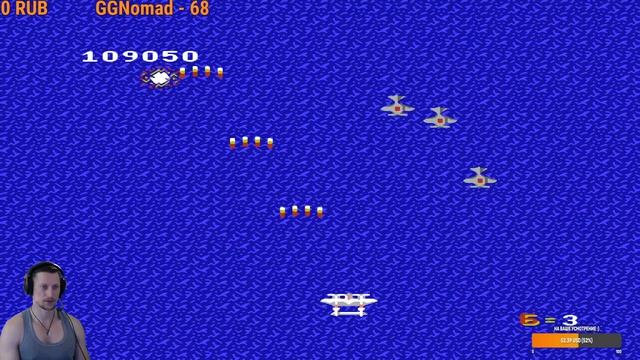 1942   NES  1984 г. ✈ Миссия №4