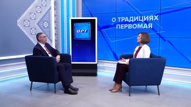 Тема дня 21.04.26 Максим Амелин о традициях Первомая