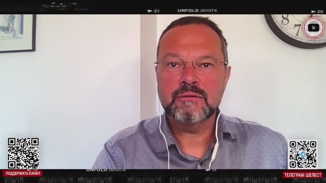 Интервью общественного деятеля и политика Максима Гольдарба от 17.04.26.