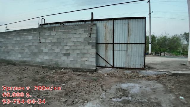 КАТТА ЖОЙ ЎРНИ СОТИЛАДИ! УРГАНЧ ҒАЛАБА