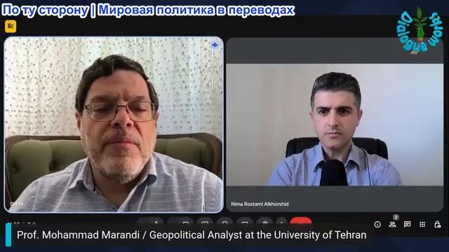 Нима Альхоршид - Сейед М. Маранди: «Всё кончено» — Иран отменил блокадную тактику Трампа