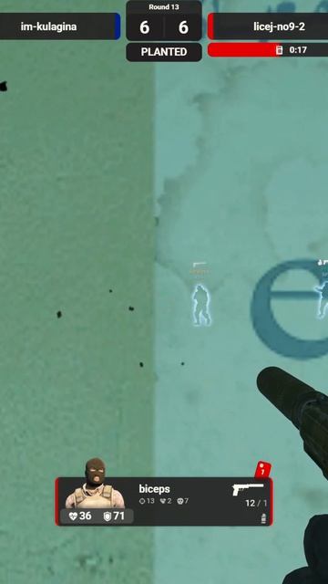 Biceps показал не только свой бицепс, а еще стрельбу с юспа по 4 головам