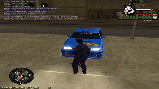 Grand Theft Auto  San Andreas 2026.04.21 - 20.06.10.18.DVR