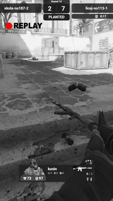 Kunin остался 1v4 и дал жару