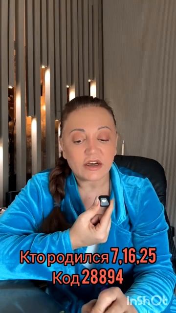 #фатимахадуева #ярядом