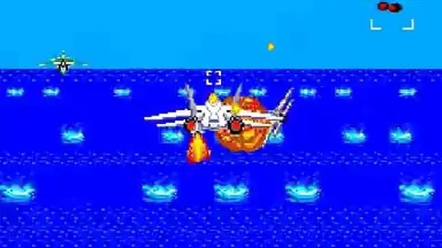 NES - After Burner