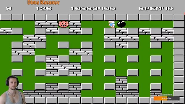 Bomberman  NES  1983 г.  Раунд 39