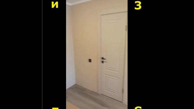 Межкомнатные двери Sense-3