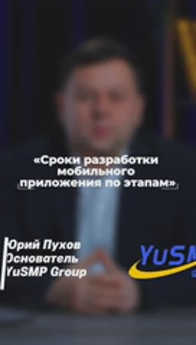 Прототипирование и дизайн: сколько это длится на самом деле? 🎨