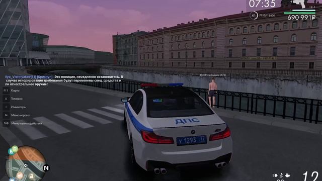 чайзер 3 офф