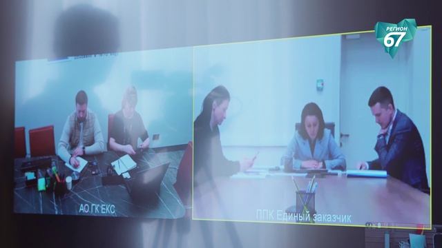 В Смоленске обсудили ход строительства межвузовского кампуса «Гагарин»