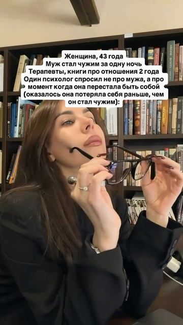 Читай описание👇🏻