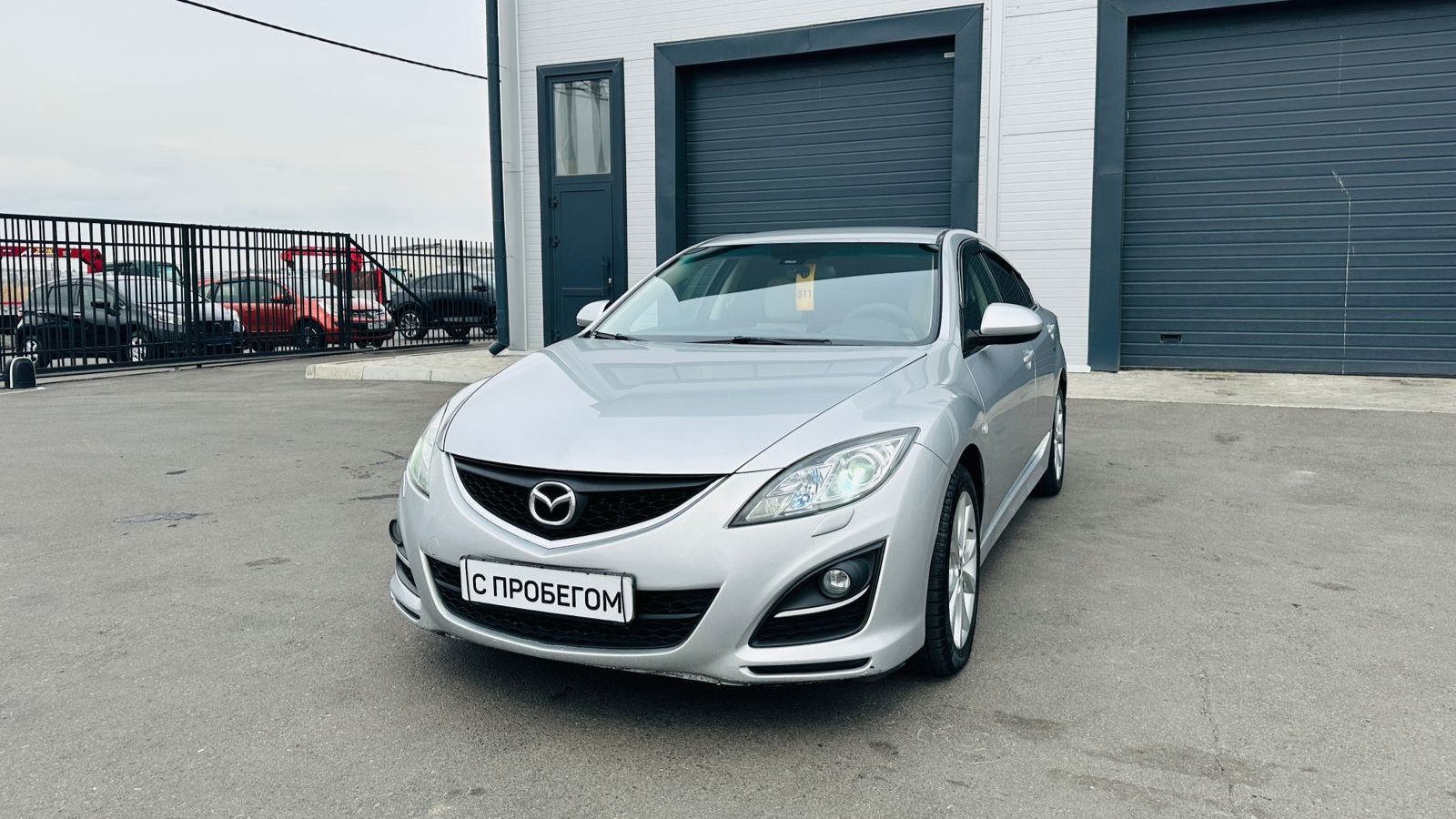 Mazda Mazda6 2010 год