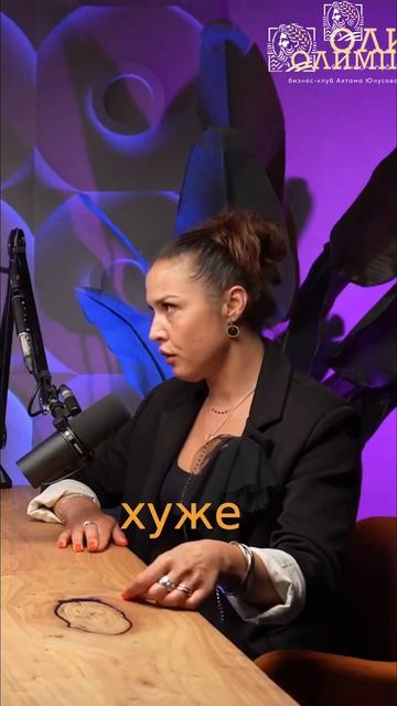 Консультации за копейки: Как достичь уровня экспертов? #shorts