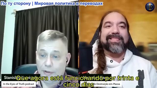 Станислав Крапивник - Контроль или уничтожение: разные стратегии США и Израиля