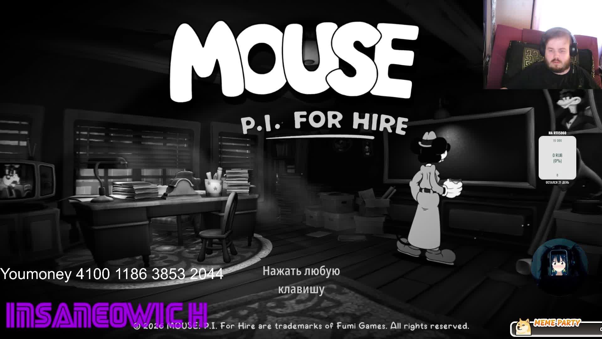 стрим прохождение Mouse P.I For Hire(2026) 4 миссия попытка№2