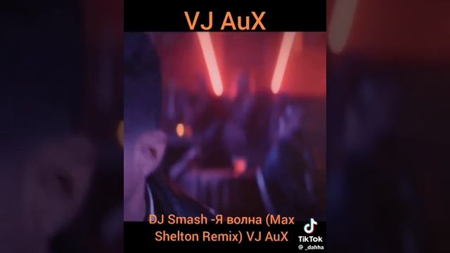 Музыка для души . Хиты и музыкальные новинки .