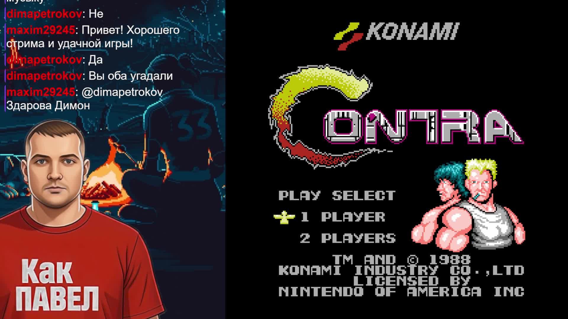 БЕЗУМНЫЕ ДЕНДИ ИГРЫ 🔴