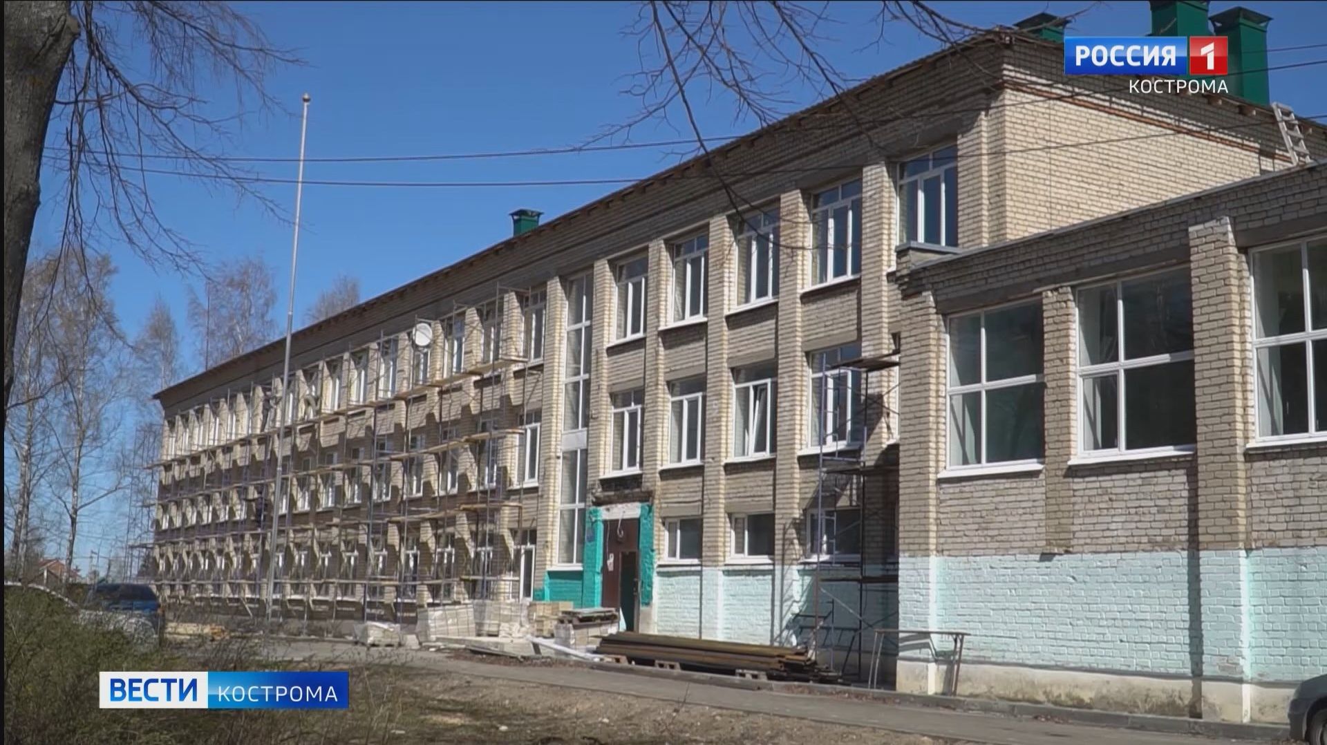 Ремонт школы в посёлке Шунга Костромского района очнулся после спячки
