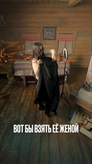 Ника Моисеева - Люли (релиз 13.02.2026) #новое #песня #тренд #рекомендации #shorts #music #релиз