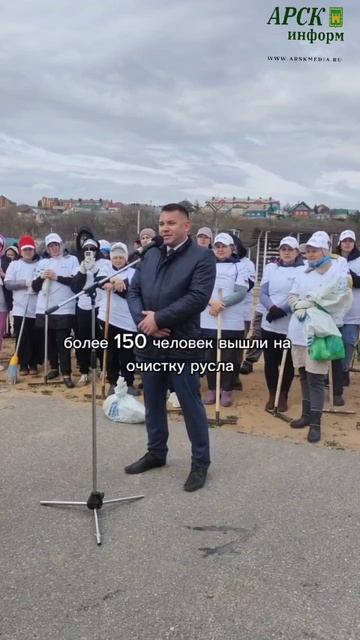 #водароссии #арск #арскийрайон