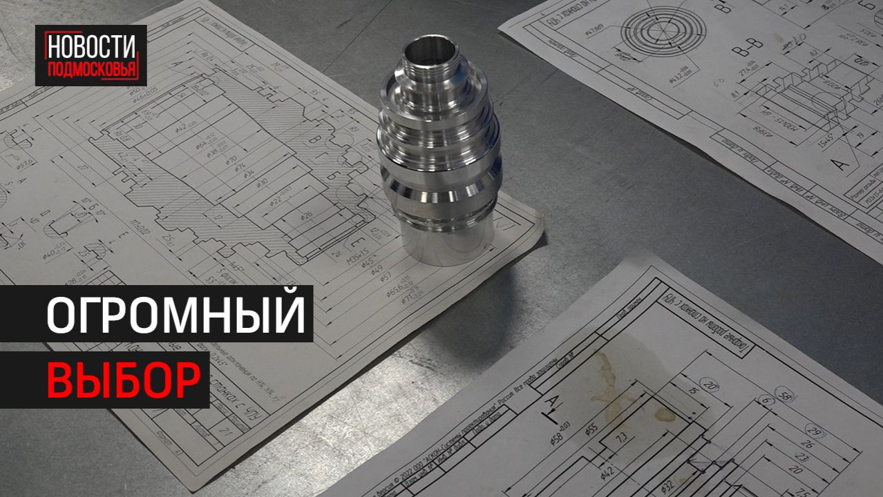 День открытых дверей прошёл в колледже «Подмосковье» в Химках // 360ХИМКИ