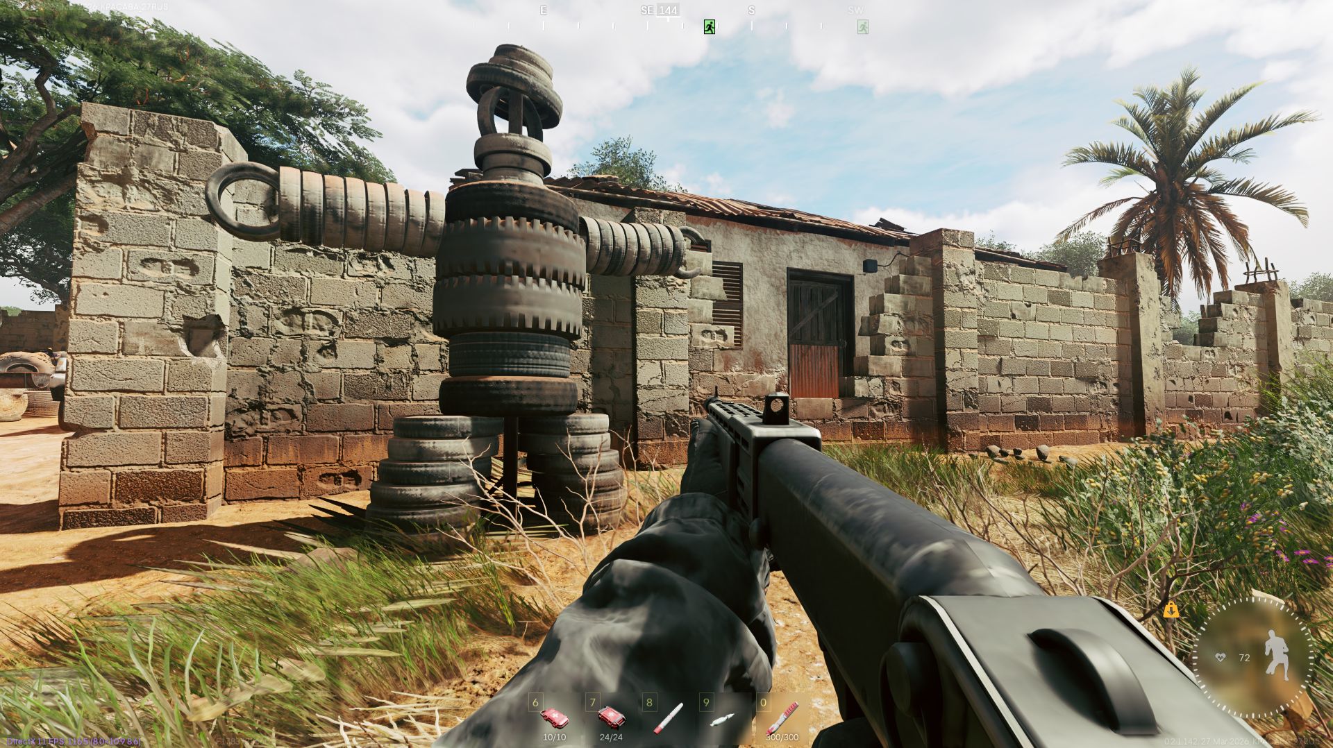 Active Matter . Одиночный рейд  -  Штаб .