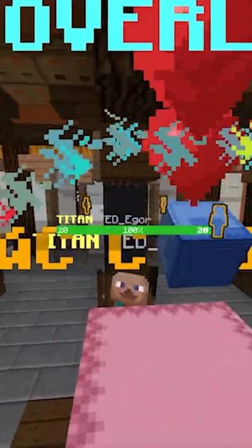 ВЫПАЛ КРУТОЙ ДОНАТ НА REALLYWORLD В МАЙНКРАФТ!