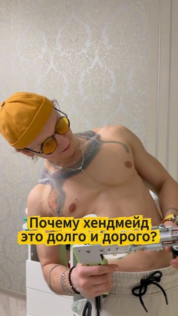 Вот почему. И это ЛИШЬ ЧАСТЬ всего творческого процесса. #тафтинг #хендмейд #DIY #творчество