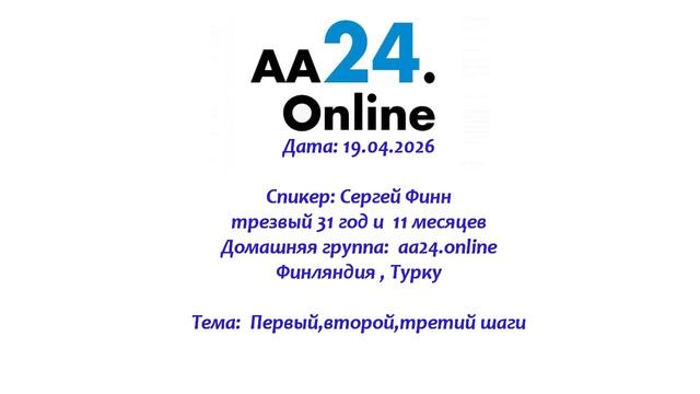 C504fd469aa5b248d9c01d1c4c075a73