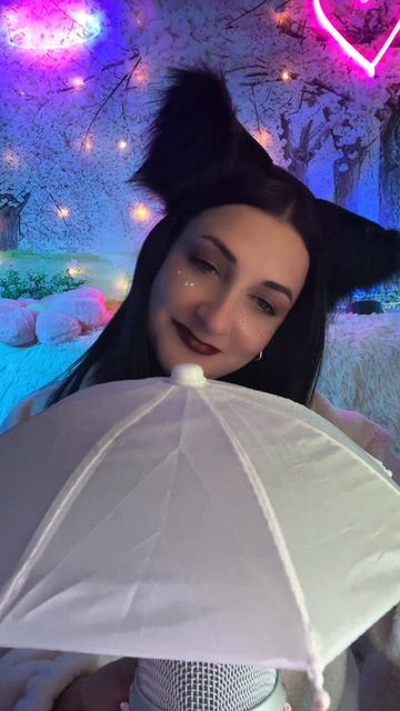 АСМР ☔️ Спасу тебя от дождя / для тебя специально купила #асмр #acmp