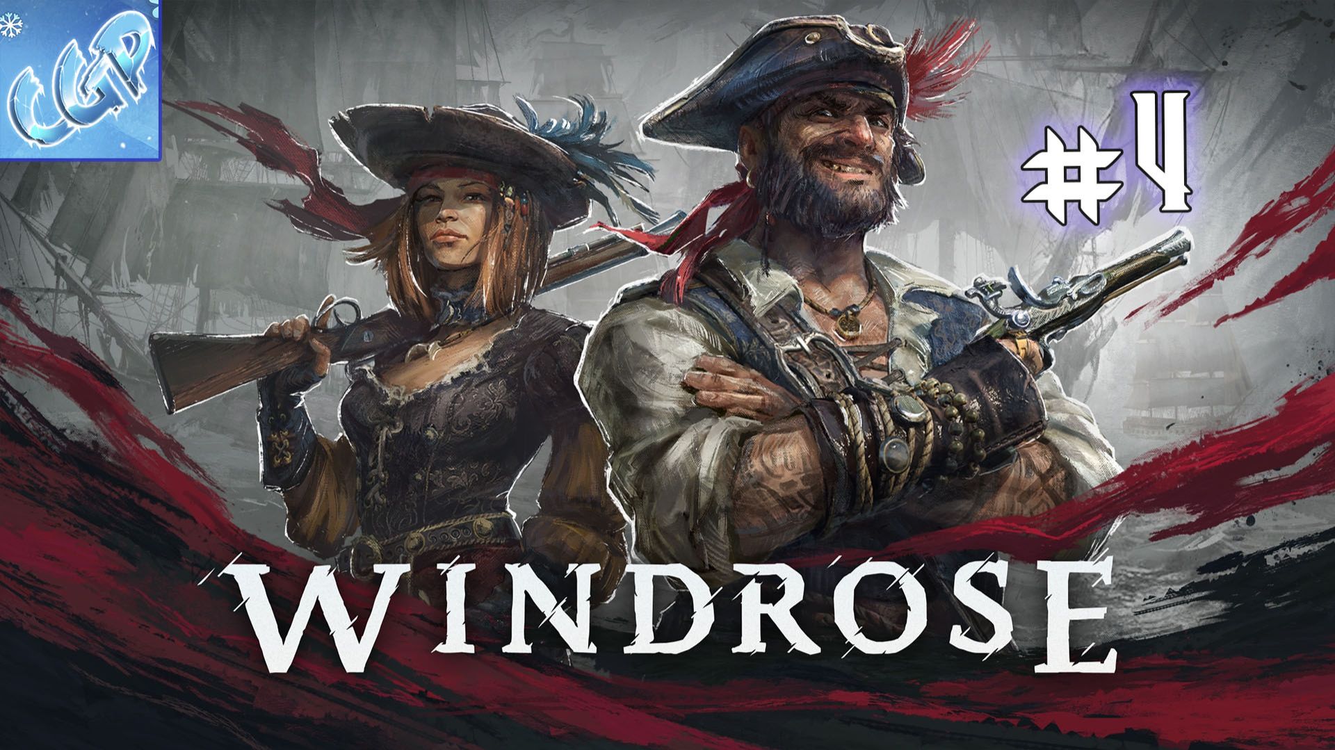 Windrose ► Плывем по заданию! Прохождение игры - 4