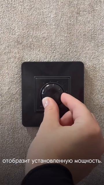 Настраиваете Welrok rol? Мы подготовили подробную видеоинструкцию!