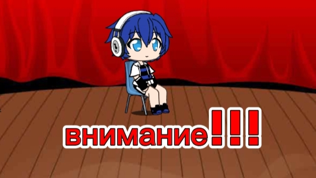 внимание всём подписчикам