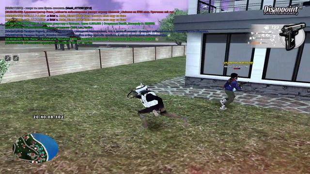 RADMIR CRMP 2026-04-21 20-39-59