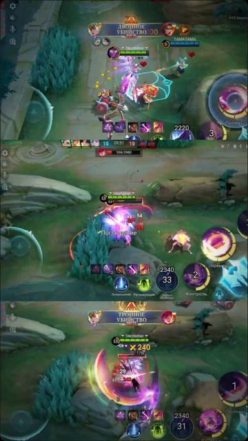 #mobilelegends #mlbbheroes #mlbb #guide