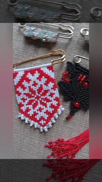 Декоративные булавки броши.