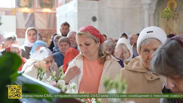 В Волгоградскую епархию принесена икона Божией Матери «Тадулинская» из Витебской епархии