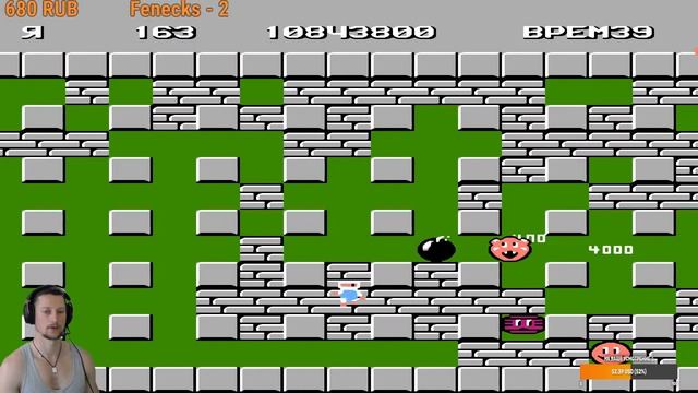Bomberman  NES  1983 г.  Раунд 38