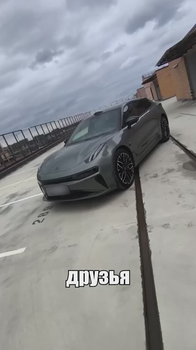 ТЕХНОЛОГИИ БЕЗ ГРАНИЦ!!! Zeekr 001 2024 Viral Automobile Car Zeekr обзор экоавто