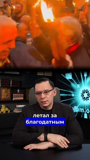 Единственный, кто защищал церковь, — это Вадим Владиславович Новинский.