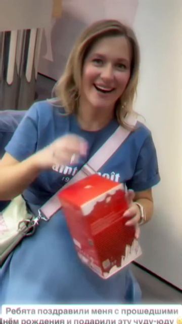 Анна Немченко, рубрика 