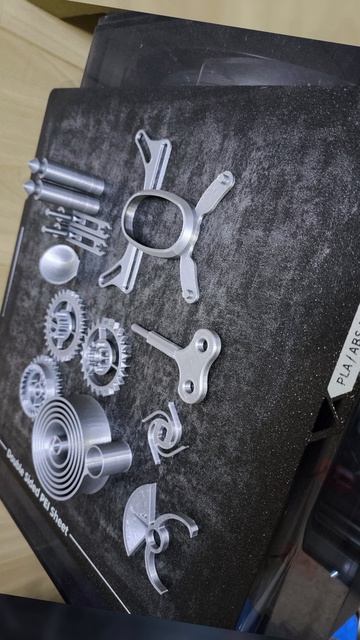 Когда скучно ))